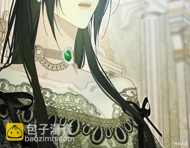 首先把弟弟藏起來 - 第86話(4/4) - 2