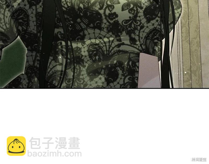 首先把弟弟藏起來 - 第86話(4/4) - 3