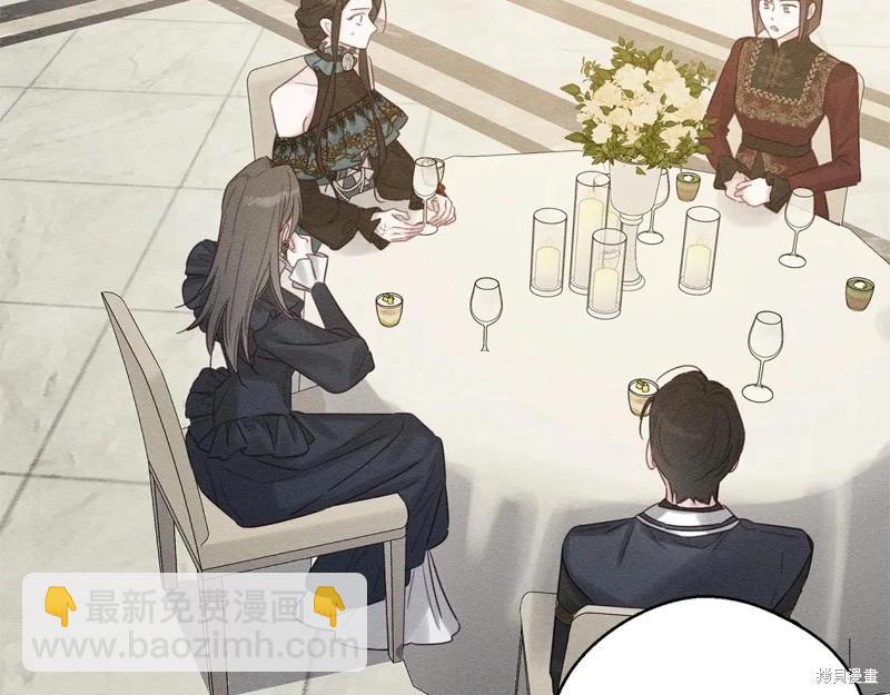 首先把弟弟藏起來 - 第86話(1/4) - 8