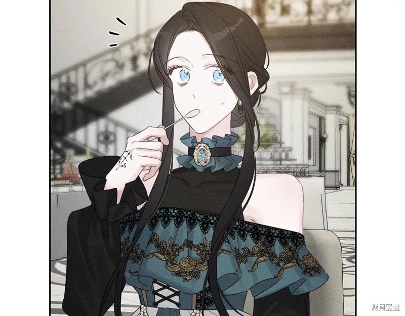 首先把弟弟藏起來 - 第86話(1/4) - 6