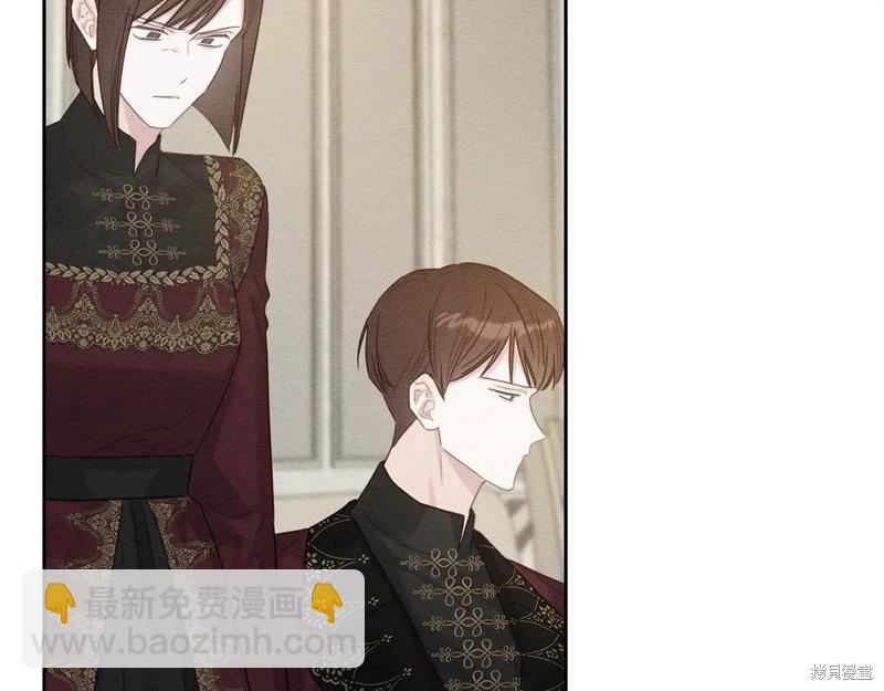 首先把弟弟藏起來 - 第86話(2/4) - 4