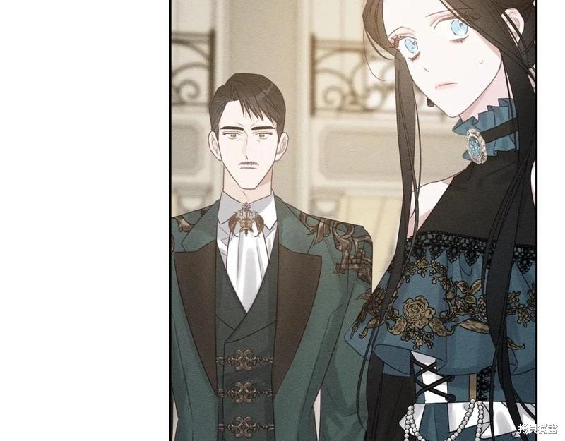 首先把弟弟藏起來 - 第86話(2/4) - 7