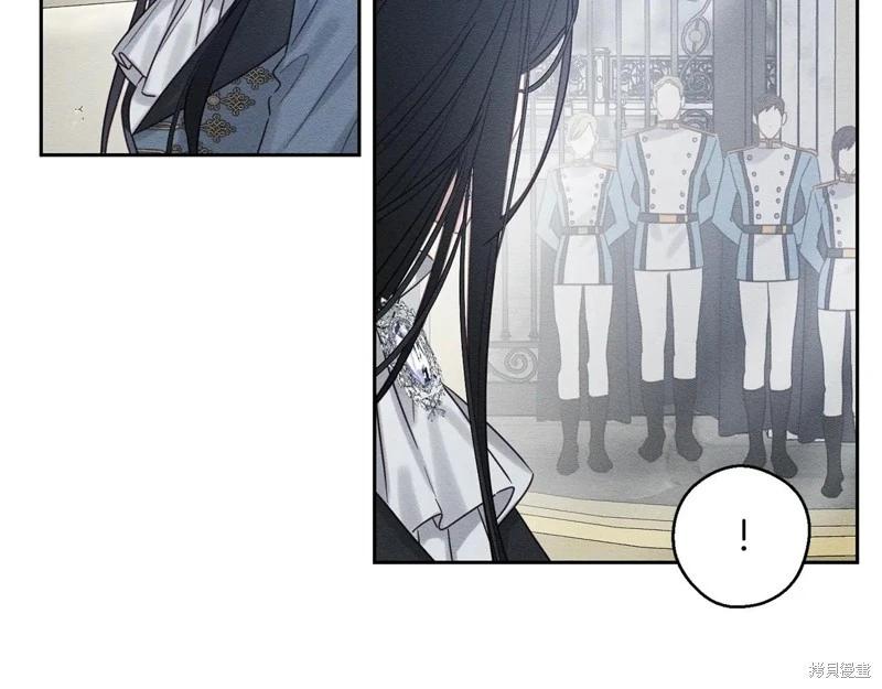 首先把弟弟藏起來 - 第87話(3/4) - 5