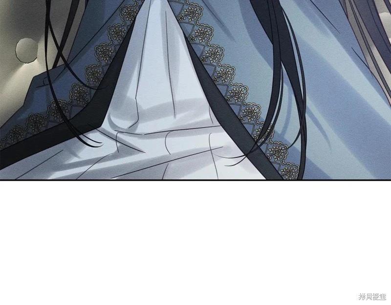 首先把弟弟藏起來 - 第87話(3/4) - 4