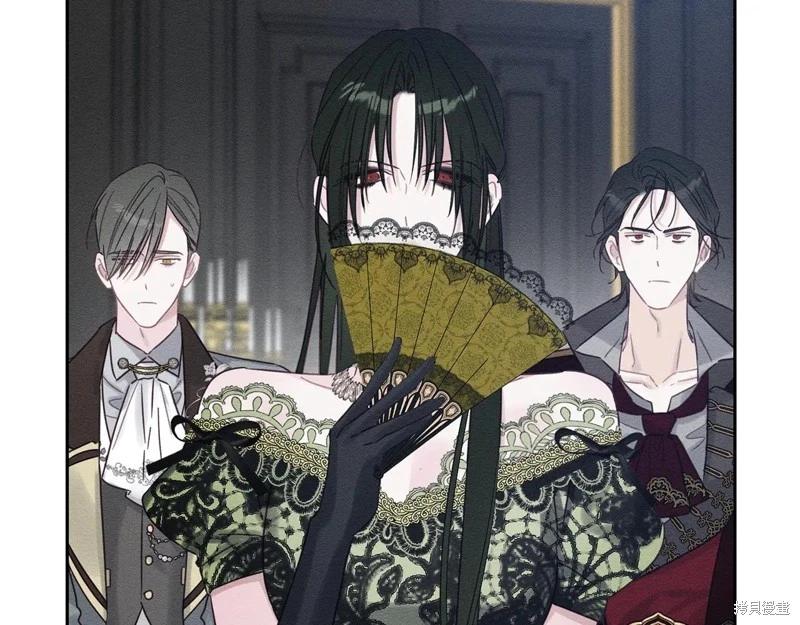 首先把弟弟藏起來 - 第87話(3/4) - 7