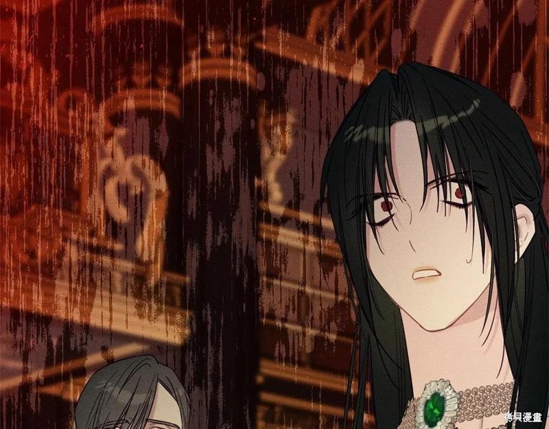 首先把弟弟藏起來 - 第87話(4/4) - 4