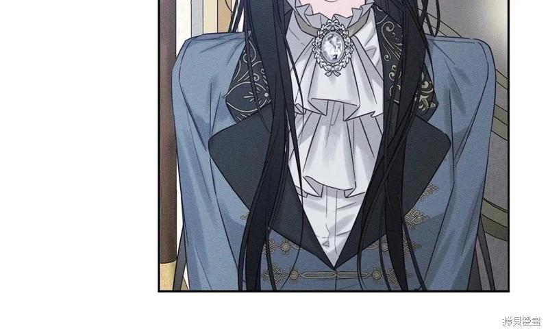 首先把弟弟藏起來 - 第87話(1/4) - 6