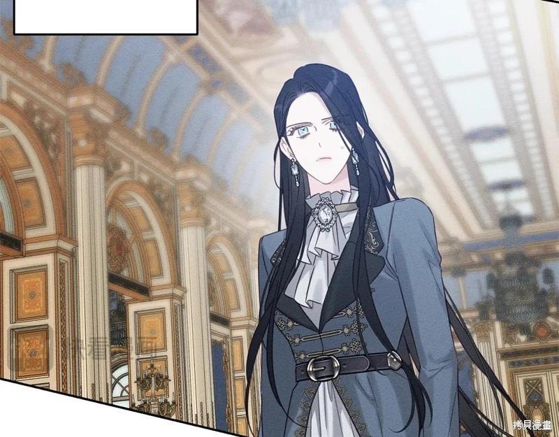 首先把弟弟藏起來 - 第87話(1/4) - 2