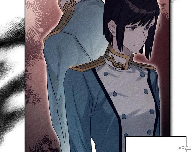 首先把弟弟藏起來 - 第87話(1/4) - 5