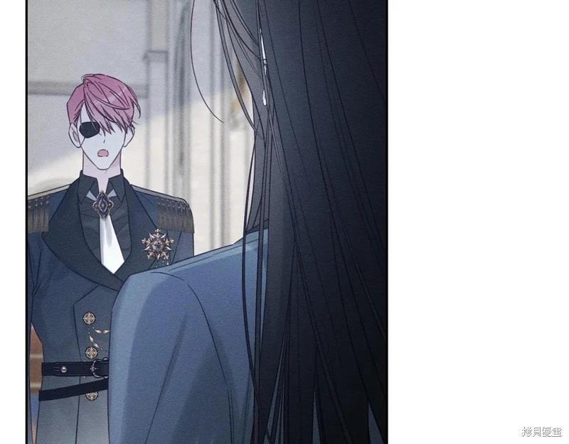 首先把弟弟藏起來 - 第87話(1/4) - 2