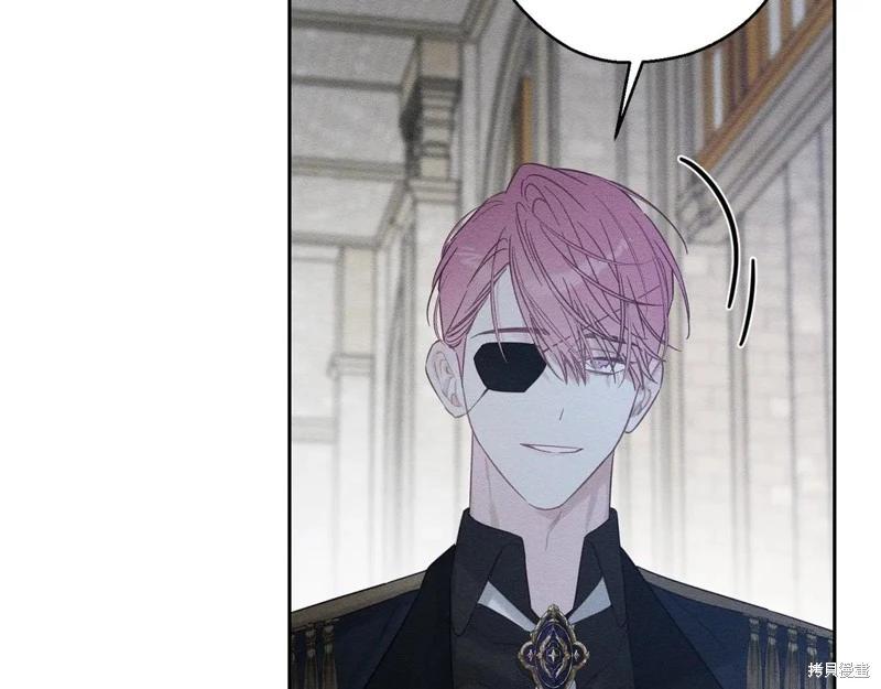 首先把弟弟藏起來 - 第87話(1/4) - 4