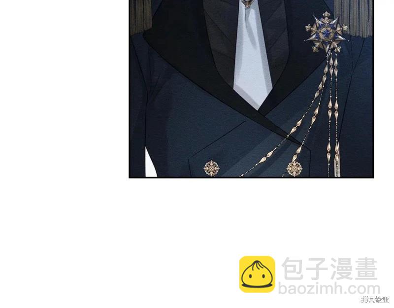 首先把弟弟藏起來 - 第87話(1/4) - 5