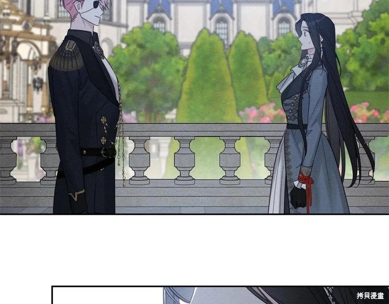 首先把弟弟藏起來 - 第87話(1/4) - 7