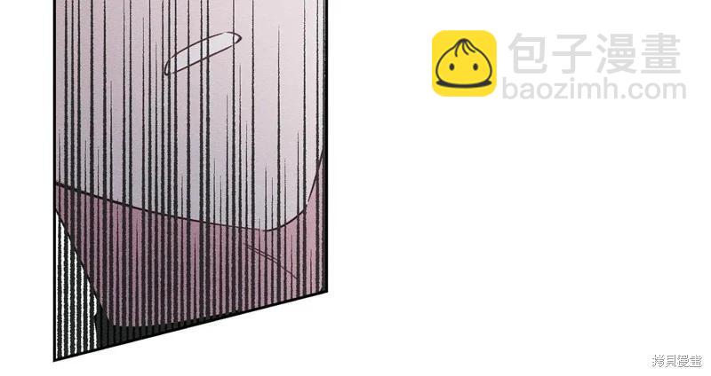 首先把弟弟藏起來 - 第87話(2/4) - 4