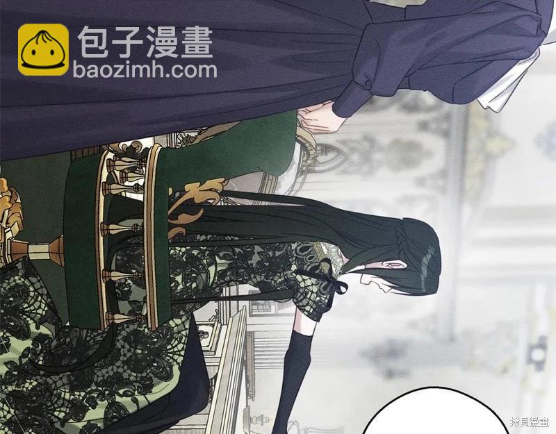 首先把弟弟藏起來 - 第87話(1/4) - 6