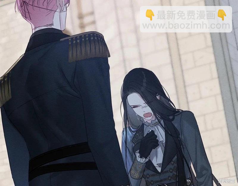 首先把弟弟藏起來 - 第87話(2/4) - 6