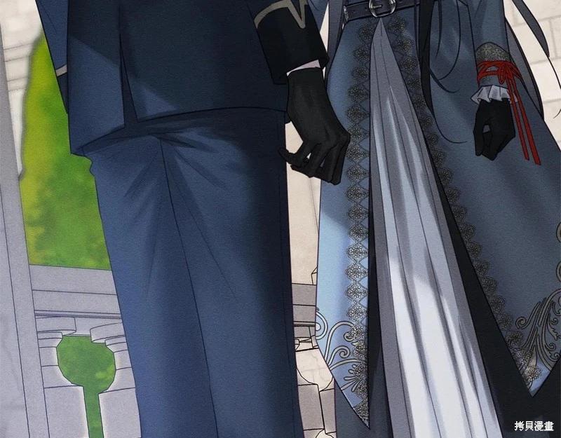 首先把弟弟藏起來 - 第87話(2/4) - 7