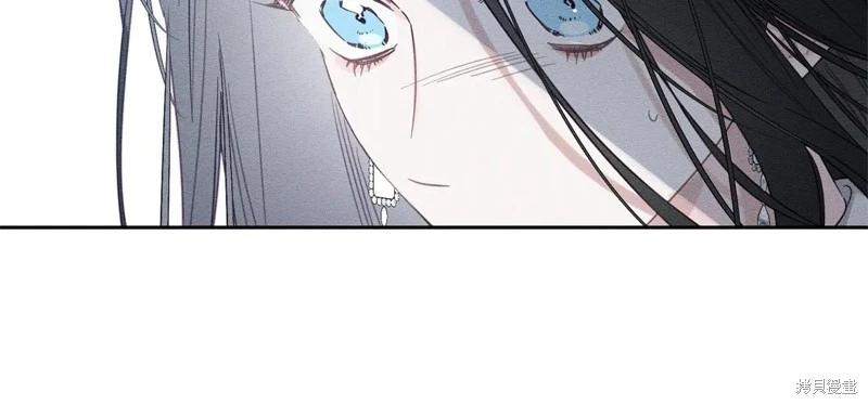 首先把弟弟藏起來 - 第87話(2/4) - 4