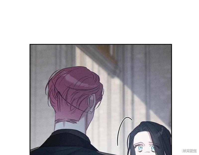 首先把弟弟藏起來 - 第87話(2/4) - 5