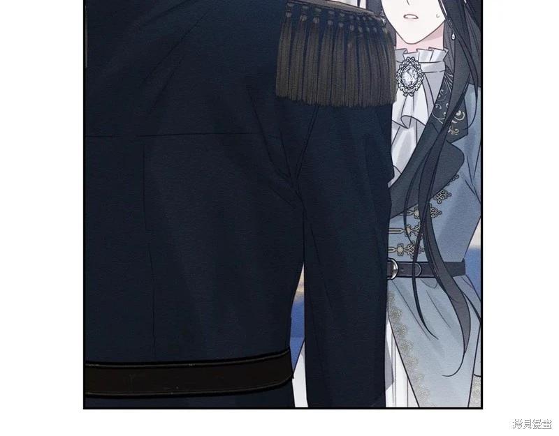 首先把弟弟藏起來 - 第87話(2/4) - 6