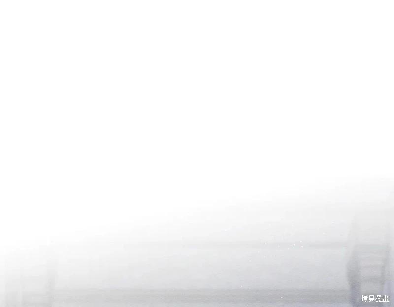 首先把弟弟藏起來 - 第87話(2/4) - 7