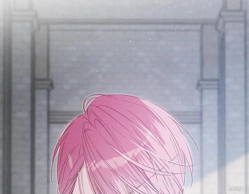 首先把弟弟藏起來 - 第87話(2/4) - 8