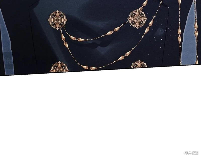 首先把弟弟藏起來 - 第87話(2/4) - 3