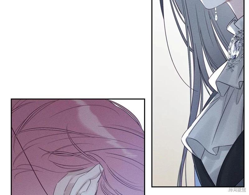 首先把弟弟藏起來 - 第87話(2/4) - 8