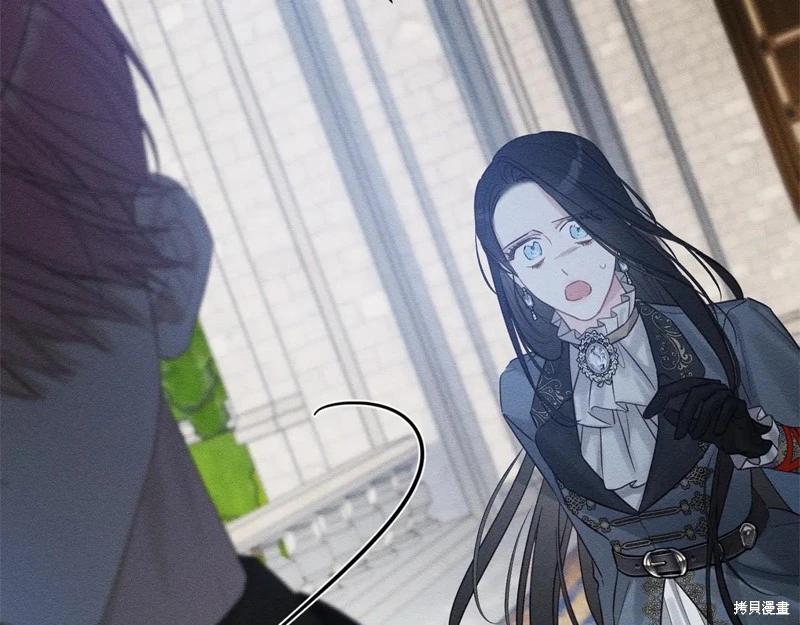 首先把弟弟藏起來 - 第87話(2/4) - 5