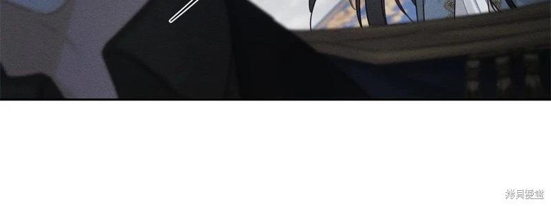 首先把弟弟藏起來 - 第87話(2/4) - 6