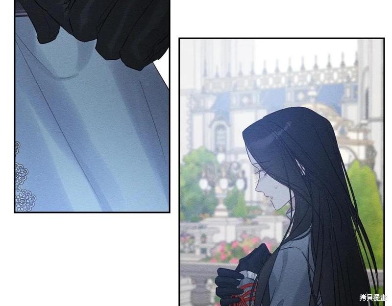 首先把弟弟藏起來 - 第87話(2/4) - 8