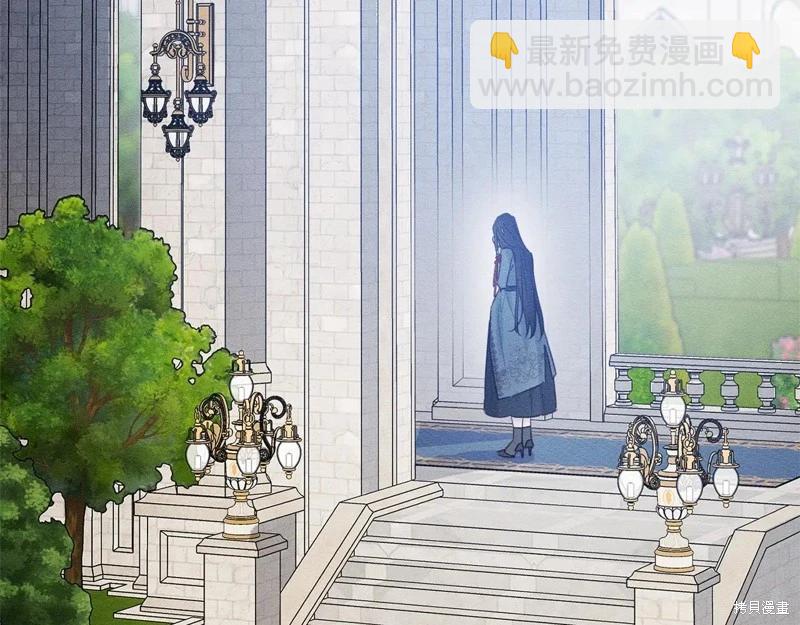 首先把弟弟藏起來 - 第87話(2/4) - 3