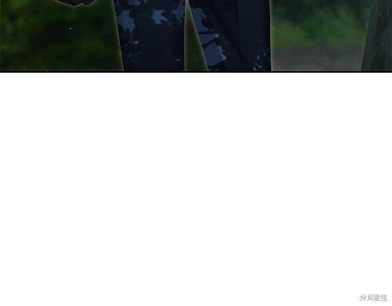 首先把弟弟藏起來 - 第90話(1/4) - 2