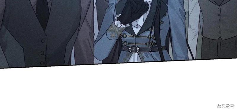 首先把弟弟藏起來 - 第90話(1/4) - 4