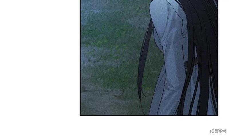 首先把弟弟藏起來 - 第90話(3/4) - 5