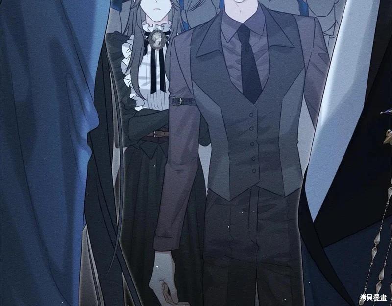 首先把弟弟藏起來 - 第90話(4/4) - 1