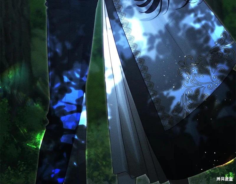 首先把弟弟藏起來 - 第90話(1/4) - 1