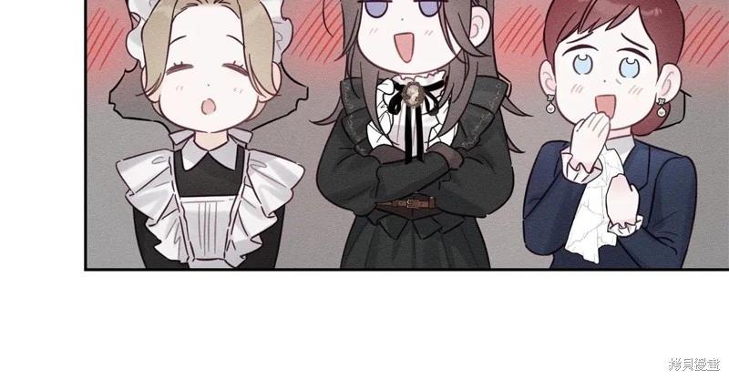 首先把弟弟藏起來 - 第90話(1/4) - 6