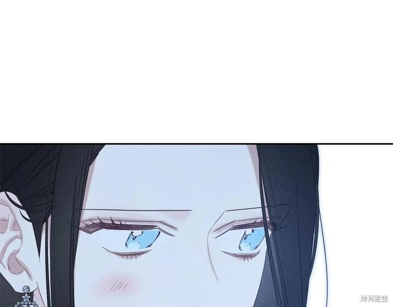 首先把弟弟藏起來 - 第90話(1/4) - 8