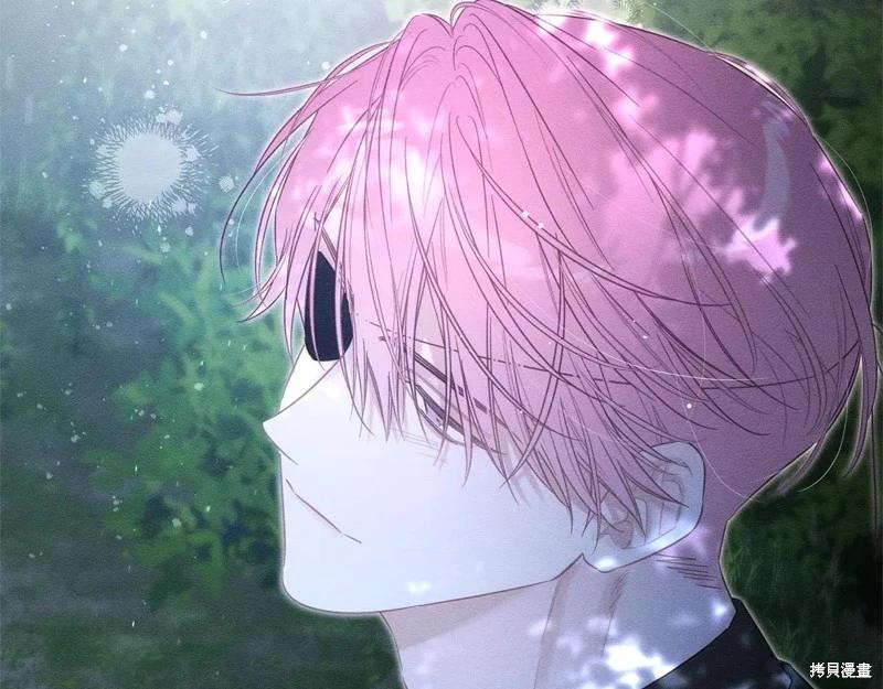 首先把弟弟藏起來 - 第90話(2/4) - 6