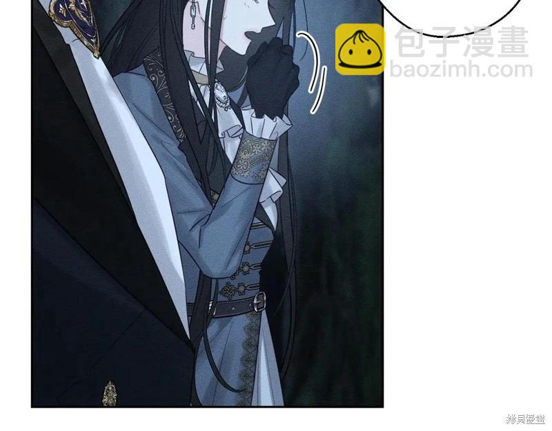 首先把弟弟藏起來 - 第90話(2/4) - 1