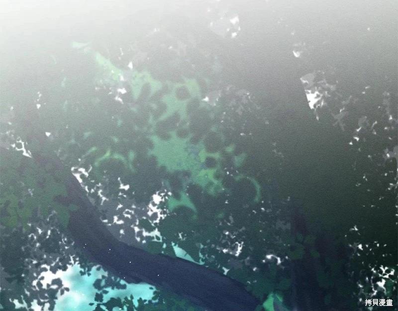 首先把弟弟藏起來 - 第90話(1/4) - 6