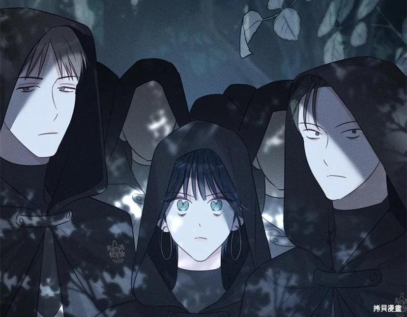 首先把弟弟藏起來 - 第90話(2/4) - 8