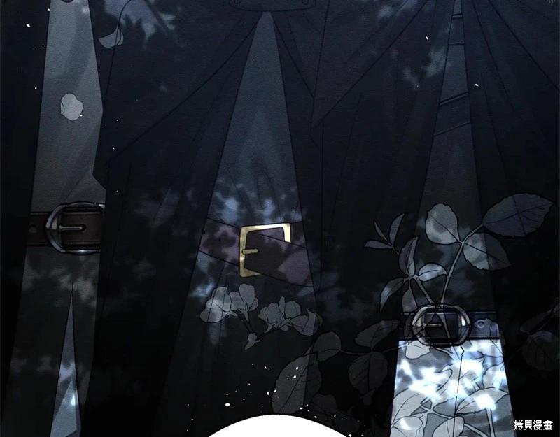 首先把弟弟藏起來 - 第90話(2/4) - 1