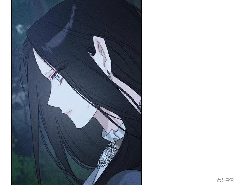 首先把弟弟藏起來 - 第90話(2/4) - 4