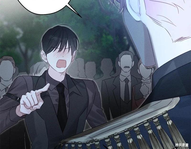 首先把弟弟藏起來 - 第90話(2/4) - 7