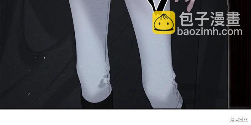 首先把弟弟藏起來 - 第91話(3/4) - 4