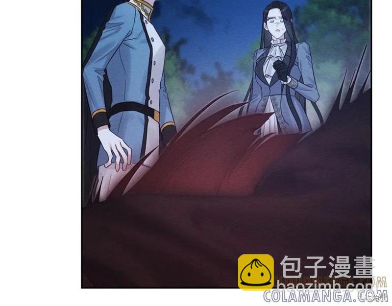 首先把弟弟藏起來 - 第91話(4/4) - 3