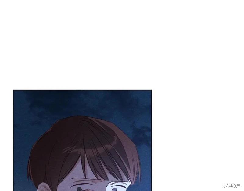 首先把弟弟藏起來 - 第91話(4/4) - 4