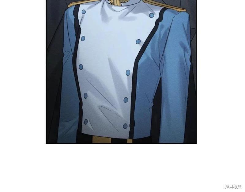 首先把弟弟藏起來 - 第91話(1/4) - 4